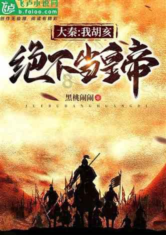 加入什么叫该来的客人还不来?,探索无尽知识星球
